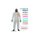 sell protective clothing