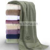 Towel thumbnail-1