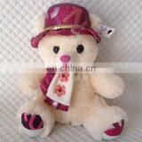 Hug me Plush Teddy Fluffy Fancy Comfortable Plush Toy thumbnail-1