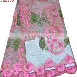 Sales Well African Swiss Embroidery Lace(FL219C)high Quality/best Price/in Stock/fashion Style/beautiful/multi Color thumbnail-2