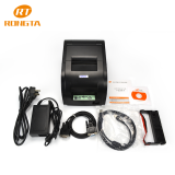 76mm Impact Printer, Dot Matrix Printer Used in Bank, Logistic, School thumbnail-2