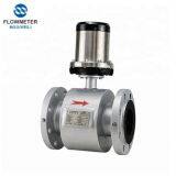 3.6V Lithium Battery Powered Rs485 Electromagnetic Flowmeter