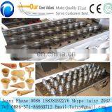 Full Automatic Ice Cream Cone Making Machine thumbnail-5