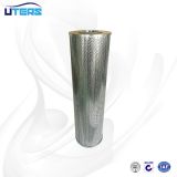UTERS  Replace of INTERNOMEN hydraulic oil filter 300161 01.E.175.25G.16.E.P accept custom
