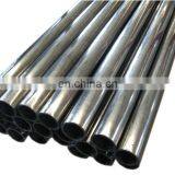 Hydraulic Cylinder BKS Pipe Stkm13 Cold Drawn ERW Honed Steel Tube