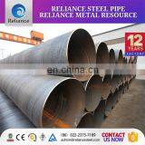 Steel Pipes With Connectors, Spirally Welded Steel Pipes With Interlock, SAW Tubular Piles With C9 thumbnail-2