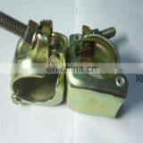 Tianjin Shisheng Different Types of Pressed Scaffold Clip/Swivel Coupler/Fixed Clamps thumbnail-1