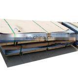 ASTM Super Duplex 2205 Stainless Steel Sheet / 2205 Duplex Stainless Steel Plate thumbnail-2