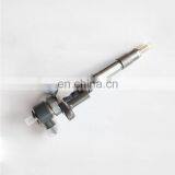 China Supplier Engine 0445120072 Injector Tool thumbnail-1