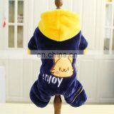 Autumn and Winter Soft Dog Clothes Teddy Bear Pet Plush Coral Fleece Coat Clothes thumbnail-5