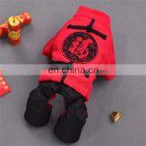 Wholesale Fashion Festive Court Four Legs New Year Clothes Chinese Tang Suit for Dog thumbnail-2