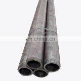 Manufacture hs Code 42crmov4 Carbon Seamless Steel Pipe thumbnail-3