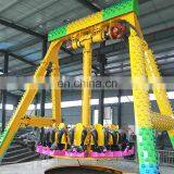 Theme Park Adventure Park Equipment Funfair Extreme Frisbee Rides thumbnail-3