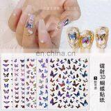JOYFUL 01-10 Nail Stickers 3D Ultra-thin Nail DIY Decoration Gradient Laser Holographic Butterfly Nail Sticker thumbnail-1