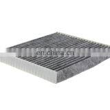 Filtros de Cabina Para Autos Lr036369 87139-50060 LR 036369 for Cars thumbnail-4