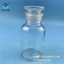 Manufacturers Direct 125ml Wide Mouth Transparent Reagent Glass Bottle thumbnail-3