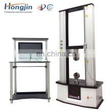 Laboratory Instruments for Computer Tensile Testing Machine thumbnail-3