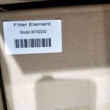 Ingersoll Rand 36762250 Air/Oil Separator thumbnail-4