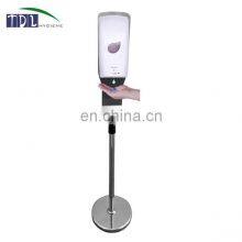 Sensor Foam Soap Dispenser Sanitizer Dispenser thumbnail-1