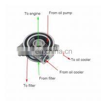 Modified Instrument Aluminum Material Silver Car Oil Cold Cake and Three-way Water Temperature Universal Car Cake thumbnail-5