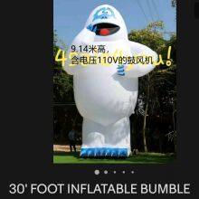 Giant 20feet Premium Inflatable Decor Santa Claus With Blower for Christmas Inflatable Yard Decoration Outdoor thumbnail-3