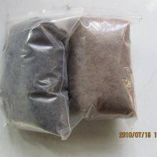 Natural White Sheep Wool Cashmere Knitting Wool Sale Pure Mongolian Cashmere thumbnail-2