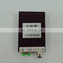 CATV Equipment Good Quality Steel Tube Pon Wdm Fiber Optic Box 6 8ch Cwdm thumbnail-3