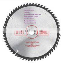 14 in 60 Teeth High Speed Steel Circular Saw Blade for Wood Cutting thumbnail-1