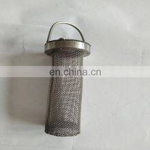 Mesh Basket Filter,Basket Type Filter,304 306 306L Stainless Steel Material Specifications Can be Customized thumbnail-2