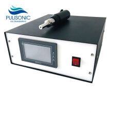 Hot Selling Portable Ultrasonic Spot Welder 28KHz Used For PVC ABS PP Plastic Parts Welding