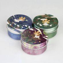 2022 5g 10g 15g 20g Fine aluminum tin jar containers with screw lids for cosmetic products