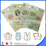 Personalized Paper Clip Animal Metal Paper Clip