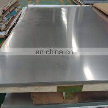 DIN 1.4371 X12CrMnNi17-7-5 SUS 201 TOCT 12X17T9AHA BA 2B Stainless Steel Sheet and Plate thumbnail-2