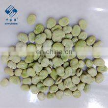 BRC Certified China New IQF Frozen Broad Bean Bean Broad thumbnail-4