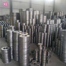 High-precision Carbon Steel Flange Customization Large Diameter Stainless Steel Flanging Butt Welding Flange Carbon Steel Flat Welding Flange thumbnail-5