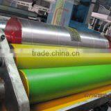 Flexo Printing Press Machine