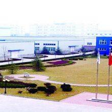 Shandong Saikesaisi Hydrogen Energy Co.,ltd company overview - view 1 thumbnail