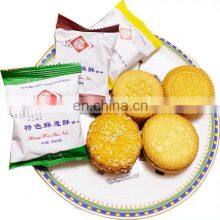 Popsicle Packaging Machine Ice Lolly Packing Machine Pillow Packing Machine thumbnail-4