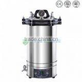 China Making New Design 2016 High Performance Dental Autoclave Sterilizer thumbnail-1
