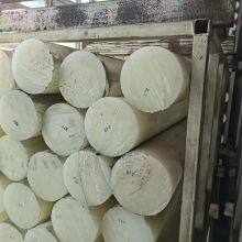 Сырье для пластика ПП thumbnail-2