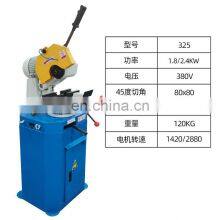 LIVTER Economical Exhaust Stainless Steel Pipe Cutter Metal Cold Sawing Tube Pipe Cutting Machine thumbnail-4