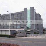 Hangzhou Gold Coast Down Products Co., Ltd. company overview - view 1 thumbnail
