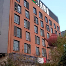 Zhengzhou Lichuang Optoelectronic Technology Co., Ltd