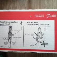 Air Conditioning Unit Refrigeration Accessories034N0083 thumbnail-4