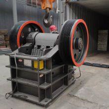 Crushing Equipment Jaw Crusher thumbnail-1