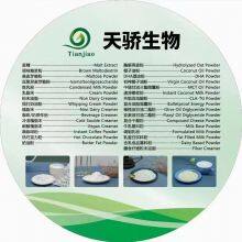 Shandong Tianjiao Biotech Co.,ltd company overview - view 3 thumbnail