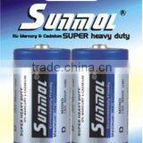 Sunmol Super Cell Dry Toy Car Battery