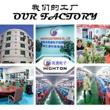Highton Electronics CO.,LTD, company overview - view 1 thumbnail