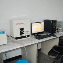 Sanxin New Materials Co., Ltd company overview - view 2 thumbnail