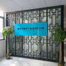 Hubei Zhongkang Electrical Equipment Co., Ltd. company overview - view 1 thumbnail